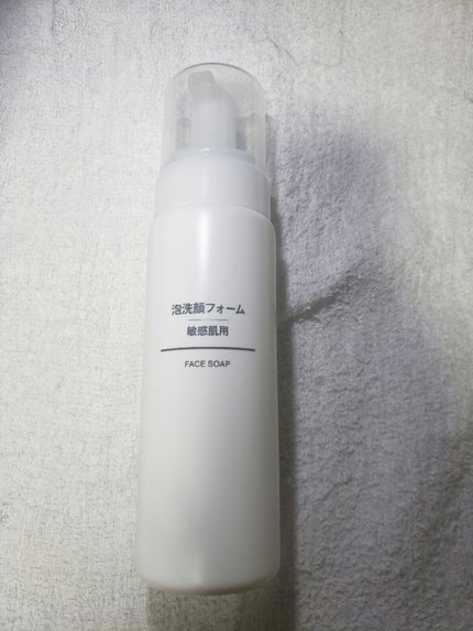 泡洗顔フォーム・敏感肌用/無印良品/泡洗顔を使ったクチコミ(1枚目)