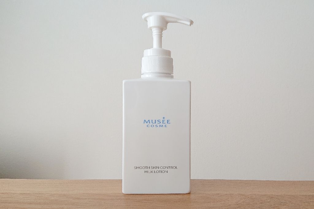 試してみた】スムーススキンコントロール ミルクローション