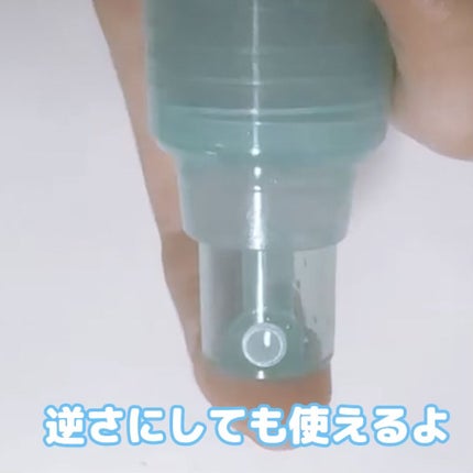 ビオレUV アクアリッチ アクアプロテクトミスト/ビオレ/日焼け止めミスト・スプレーを使ったクチコミ(5枚目)