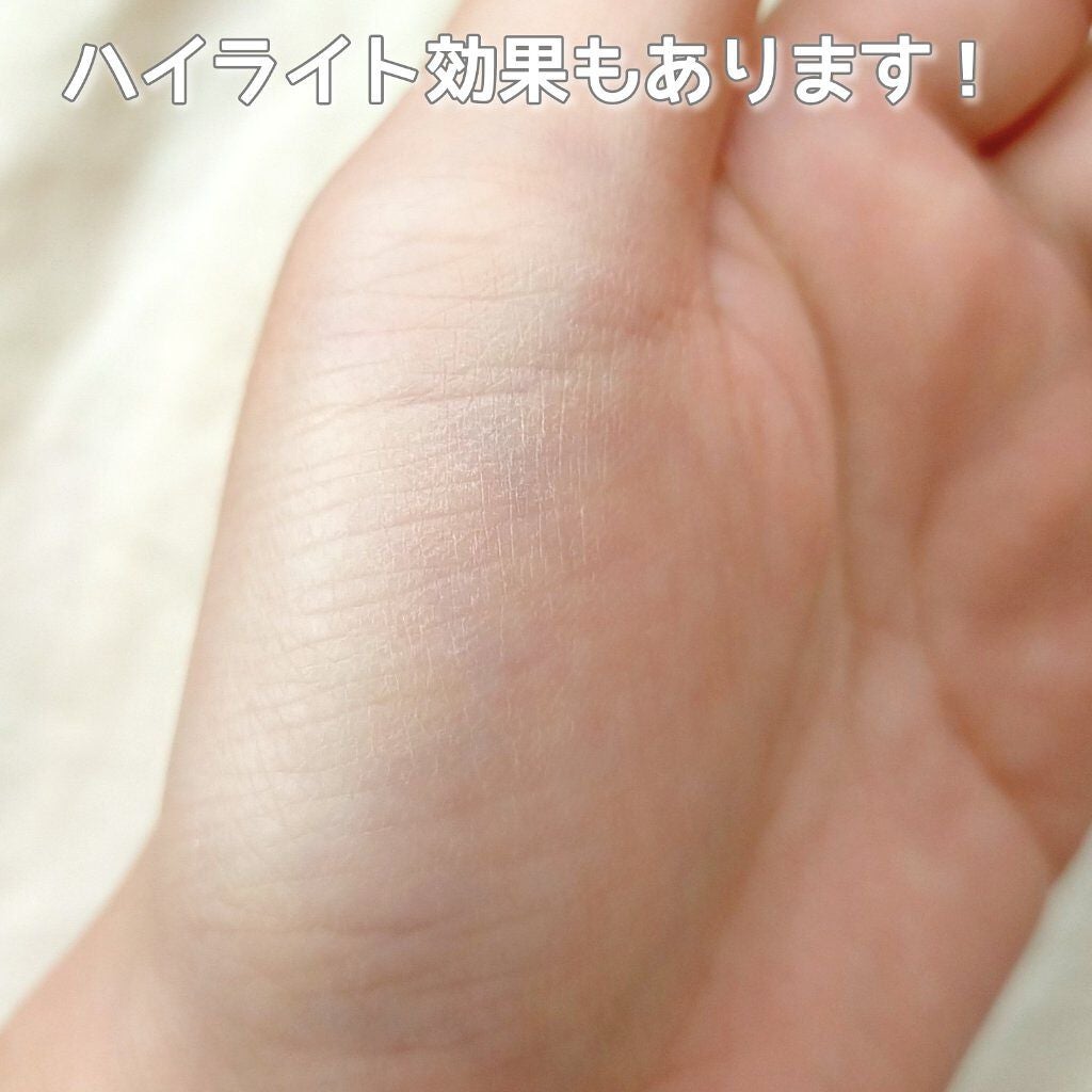 クリアランクアップパウダー/COSCOS/プレストパウダーを使ったクチコミ(5枚目)