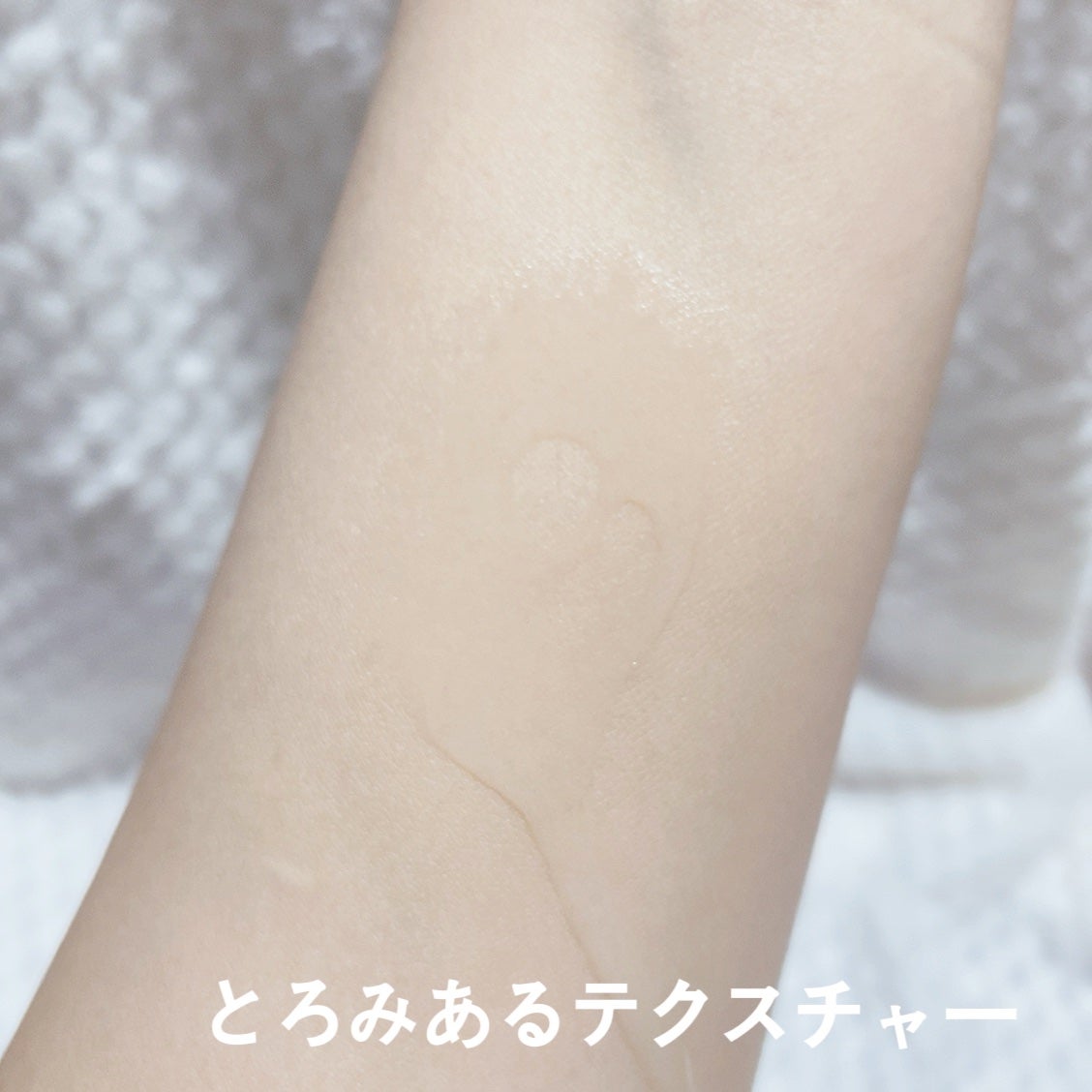 アクアヒアルロニックエッセンス/ロベクチン/化粧水を使ったクチコミ(4枚目)