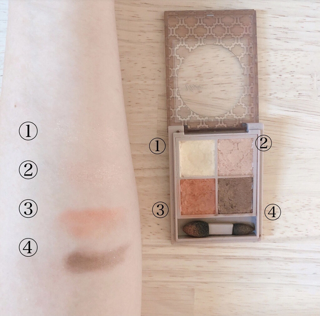 グロッシーリッチ アイズ N/Visée/アイシャドウパレットを使ったクチコミ（2枚目）