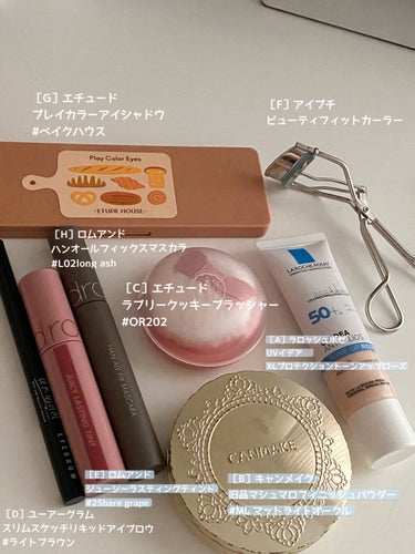 【旧品】マシュマロフィニッシュパウダー/キャンメイク/プレストパウダーを使ったクチコミ（2枚目）