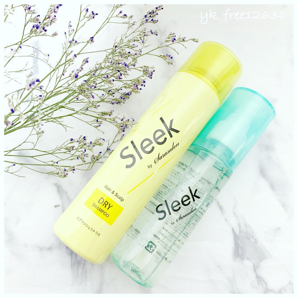 ヘア＆ボディミスト スプラッシュシトラスの香り/スリーク by サラサロン/ヘアミストを使ったクチコミ（1枚目）