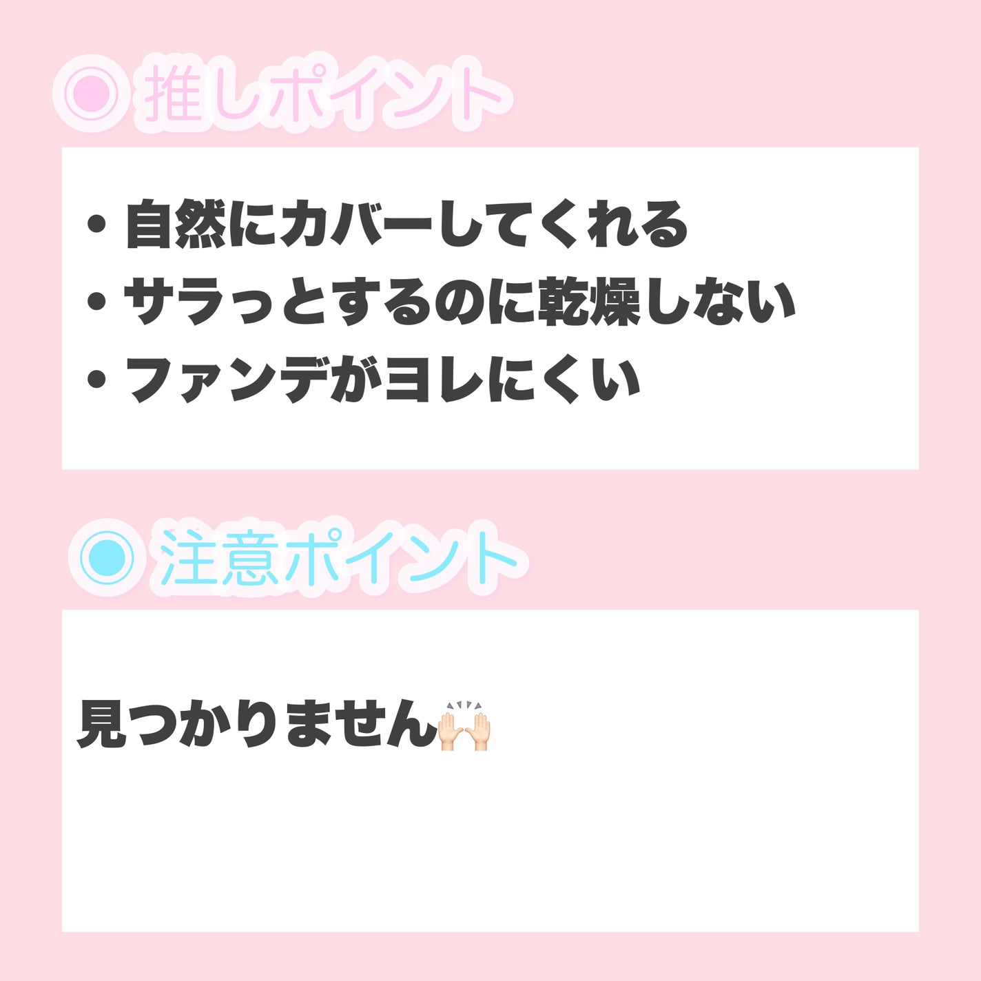 うるふわ仕上げパウダー/CEZANNE/ルースパウダーを使ったクチコミ(7枚目)