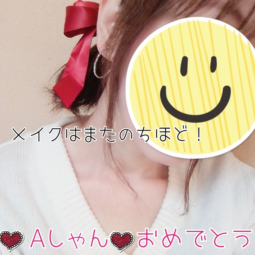 サテンBIGリボンヘアゴム/LUPIS/ヘアアクセサリーを使ったクチコミ(3枚目)