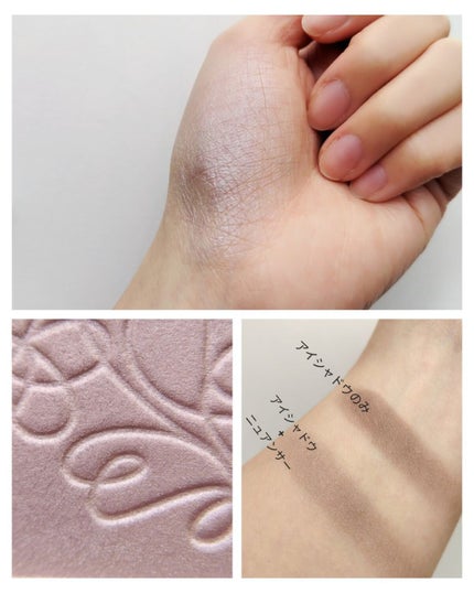 パールグロウニュアンサー/CEZANNE/パウダーハイライトを使ったクチコミ(2枚目)