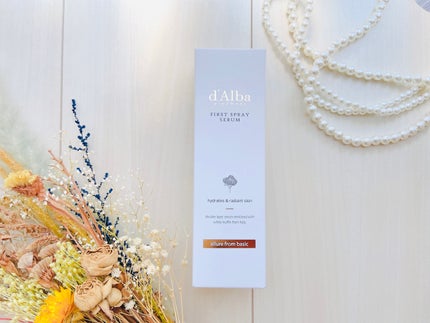 ダルバ ホワイトトリュフファーストスプレーセラム/ダルバ/ミスト状化粧水を使ったクチコミ(4枚目)