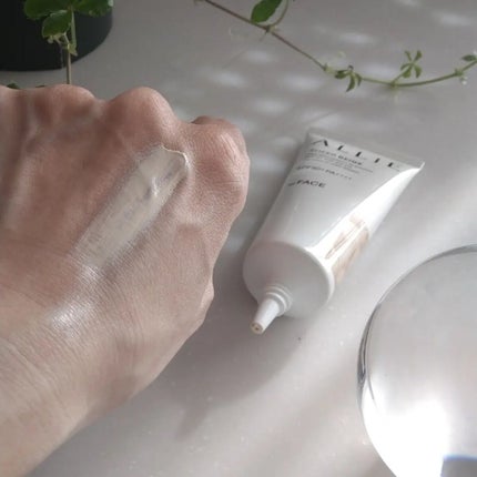 アリィー クロノビューティ カラーチューニングUV/アリィー/日焼け止めクリームを使ったクチコミ(3枚目)