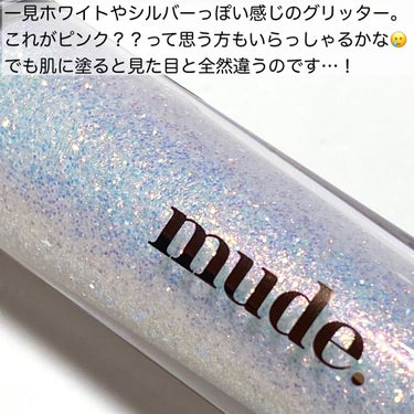 MD ドリーミーグリッター/mude/リキッドアイシャドウを使ったクチコミ（3枚目）