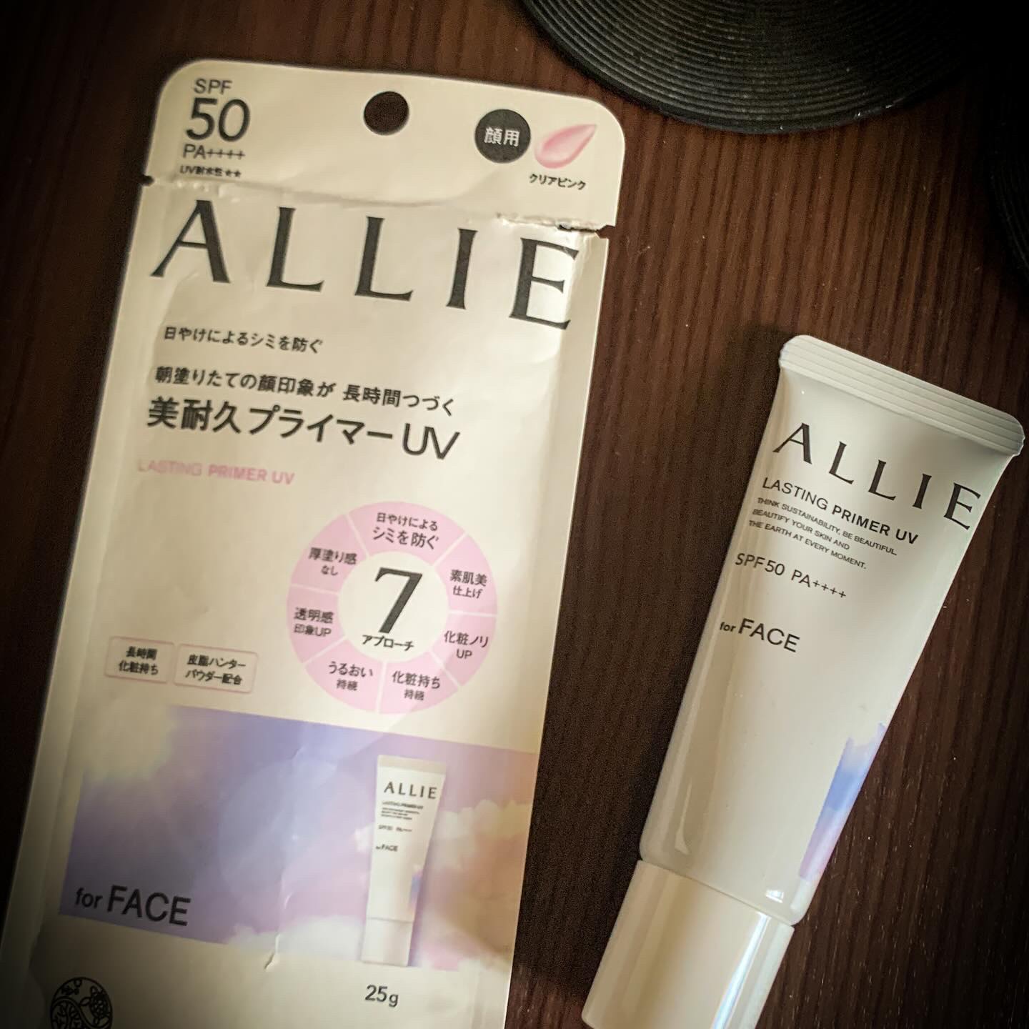 アリィー クロノビューティ ラスティングプライマーUV/アリィー/日焼け止めジェルを使ったクチコミ（1枚目）