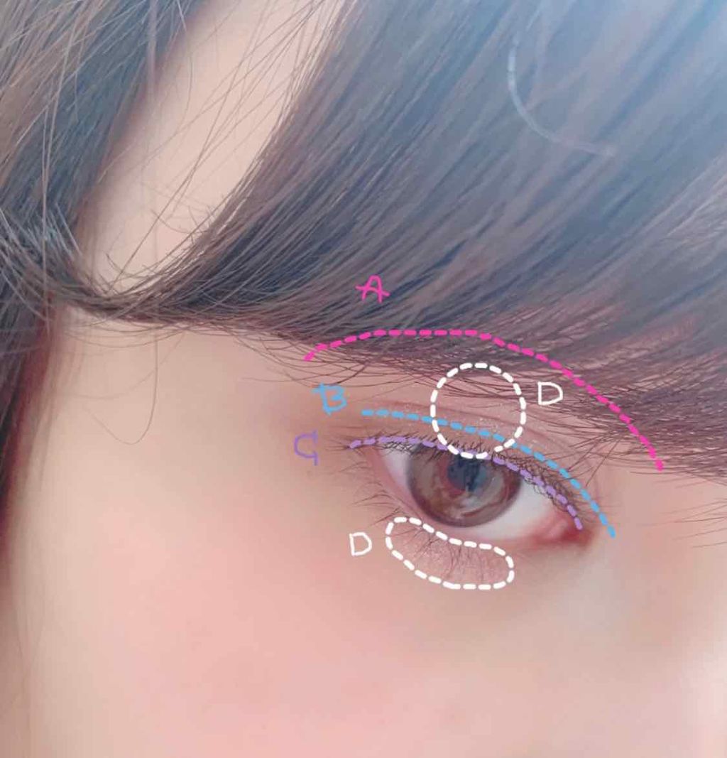 アディクション ザ アイシャドウ/ADDICTION/単色アイシャドウを使ったクチコミ（2枚目）