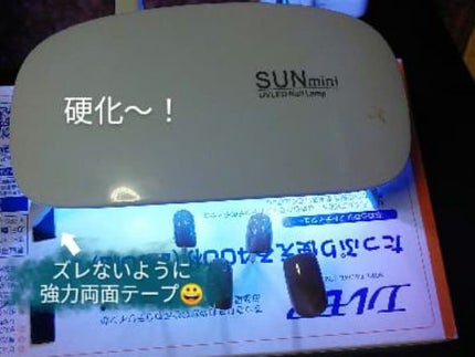 ネイルチップ/DAISO/ネイルチップ・パーツを使ったクチコミ(4枚目)