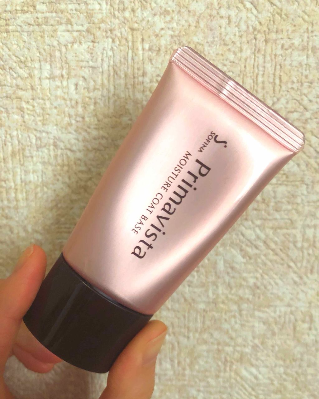 カサつき・粉ふき防止化粧下地/プリマヴィスタ/化粧下地を使ったクチコミ（1枚目）