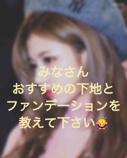 ã䜿ã£ãã¯ãã³ãïŒ1æç®ïŒ