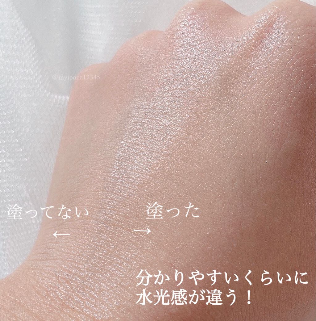 ニンフオーラボリューマー/ETUDE/化粧下地を使ったクチコミ(3枚目)