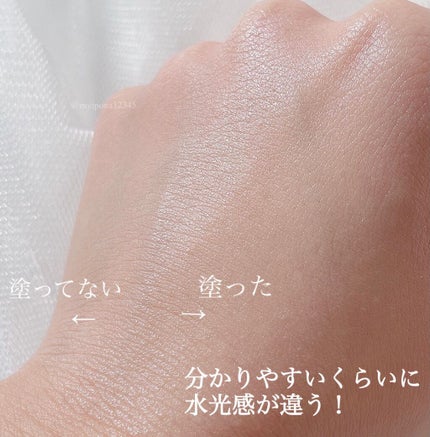 ニンフオーラボリューマー/ETUDE/化粧下地を使ったクチコミ(3枚目)