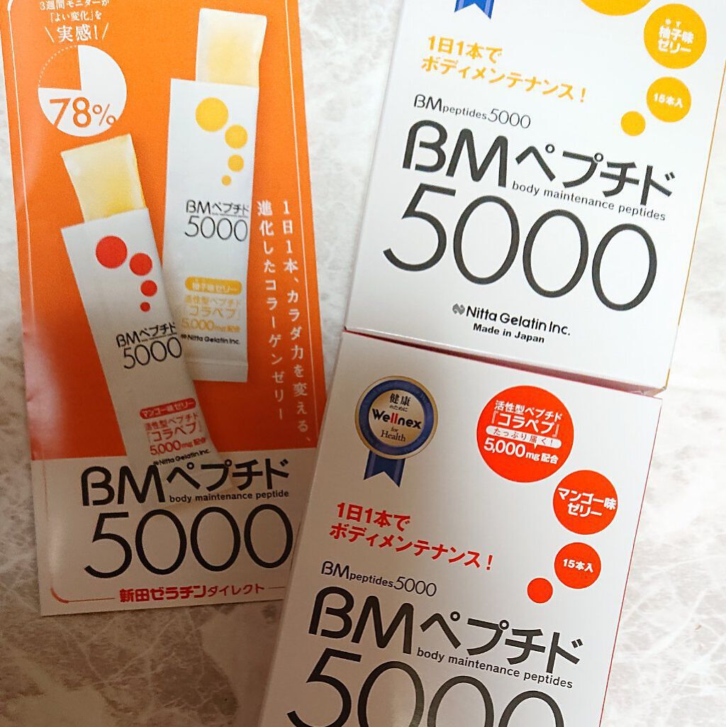 BMペプチド5000/Nitta Biolab(ニッタバイオラボ)/食品を使ったクチコミ（1枚目）