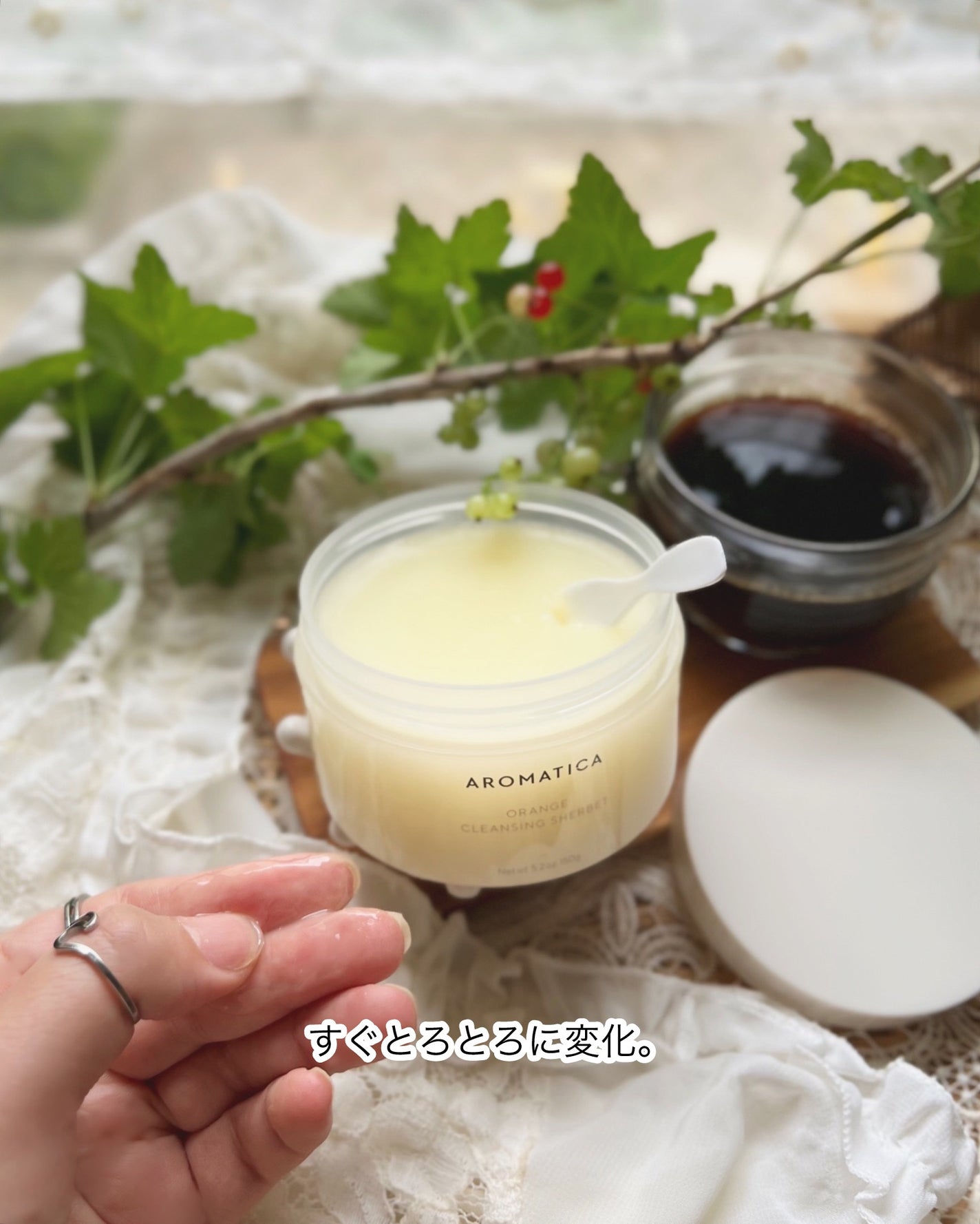 オレンジクレンジングシャーベット/AROMATICA/クレンジングバームを使ったクチコミ(6枚目)