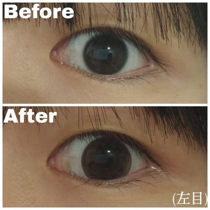 2Weekメニコン Rei/メニコン/2週間(2WEEKS)カラコンを使ったクチコミ(5枚目)