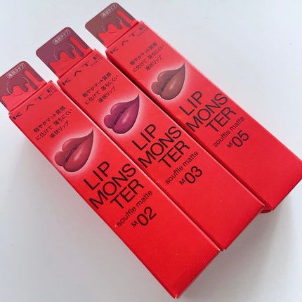 リップモンスター スフレマット/KATE/口紅を使ったクチコミ(9枚目)