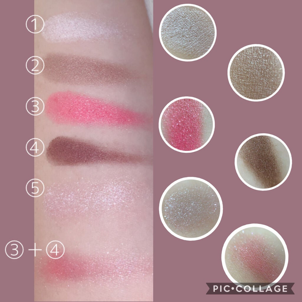 【旧品】パーフェクトスタイリストアイズ/キャンメイク/アイシャドウパレットを使ったクチコミ(3枚目)