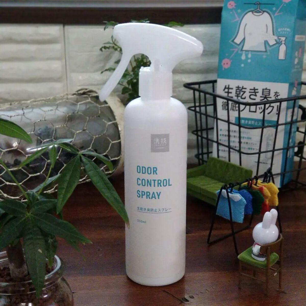 洗技/リベルタ/洗濯洗剤を使ったクチコミ(1枚目)