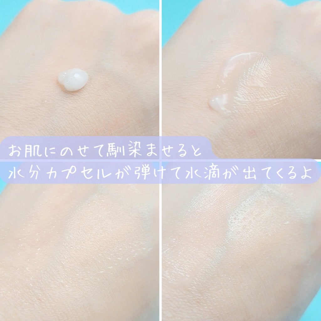 N.M.Fミッドナイトパック/MEDIHEAL/洗い流すパック・マスクを使ったクチコミ(3枚目)
