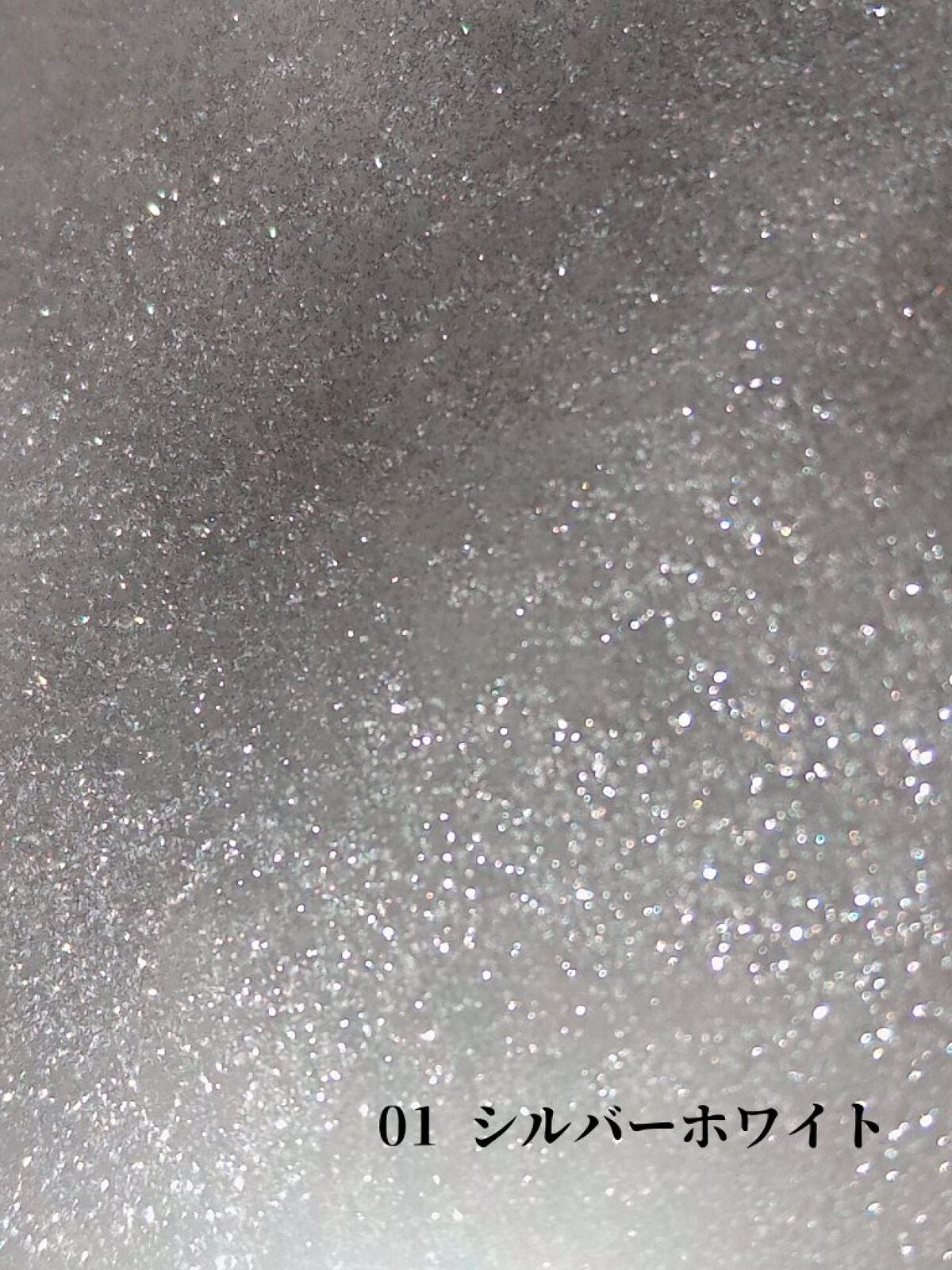 スターダストダイヤモンドハイライトパウダー/PERFECT DIARY/パウダーハイライトを使ったクチコミ(2枚目)