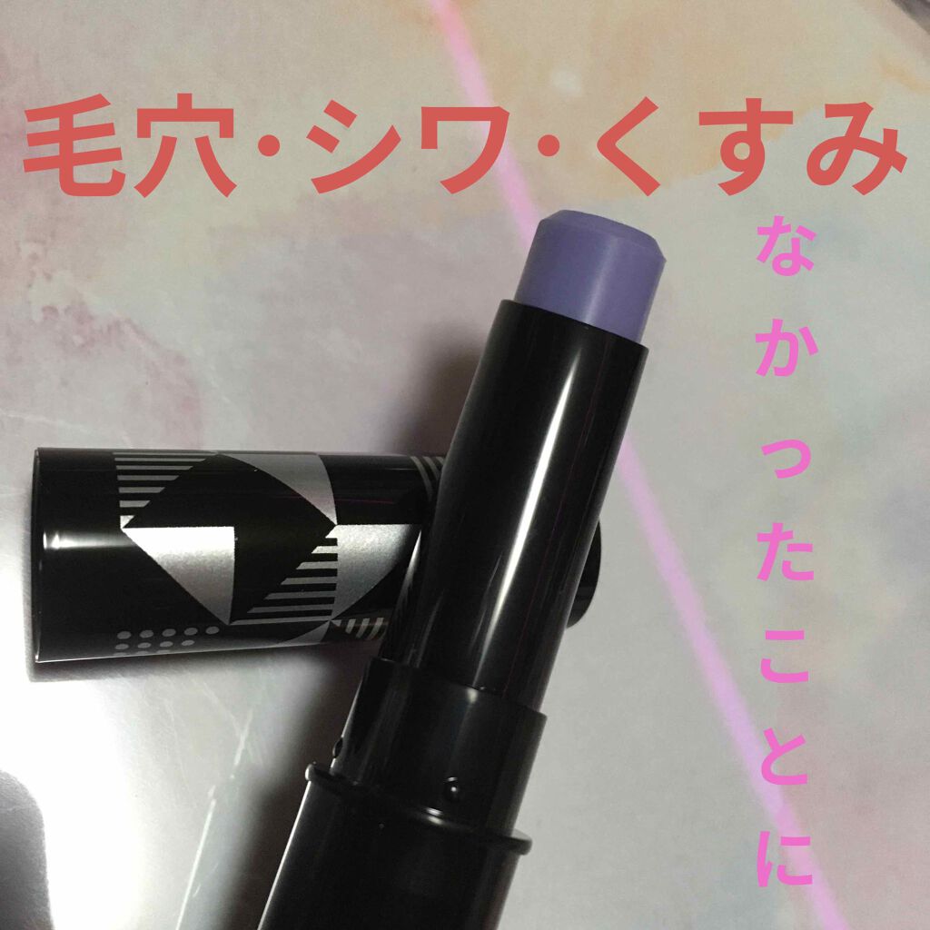 ポアプライマー/カバーファクトリー/化粧下地を使ったクチコミ（1枚目）