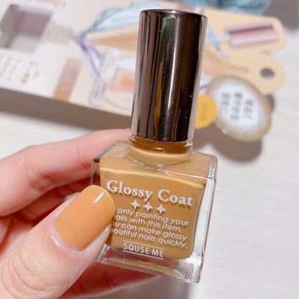 グロッシーコート/スキューズミー/オールインワンネイルを使ったクチコミ(2枚目)