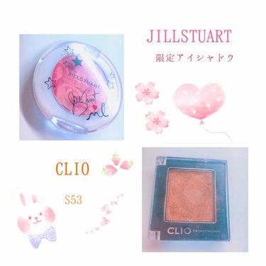 プロ シングル シャドウ/CLIO/パウダーアイシャドウを使ったクチコミ（1枚目）