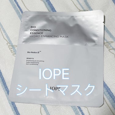 バイオコンディショニングエッセンス　ハイドロエンハンシングマスク/IOPE/シートマスク・パックを使ったクチコミ（1枚目）