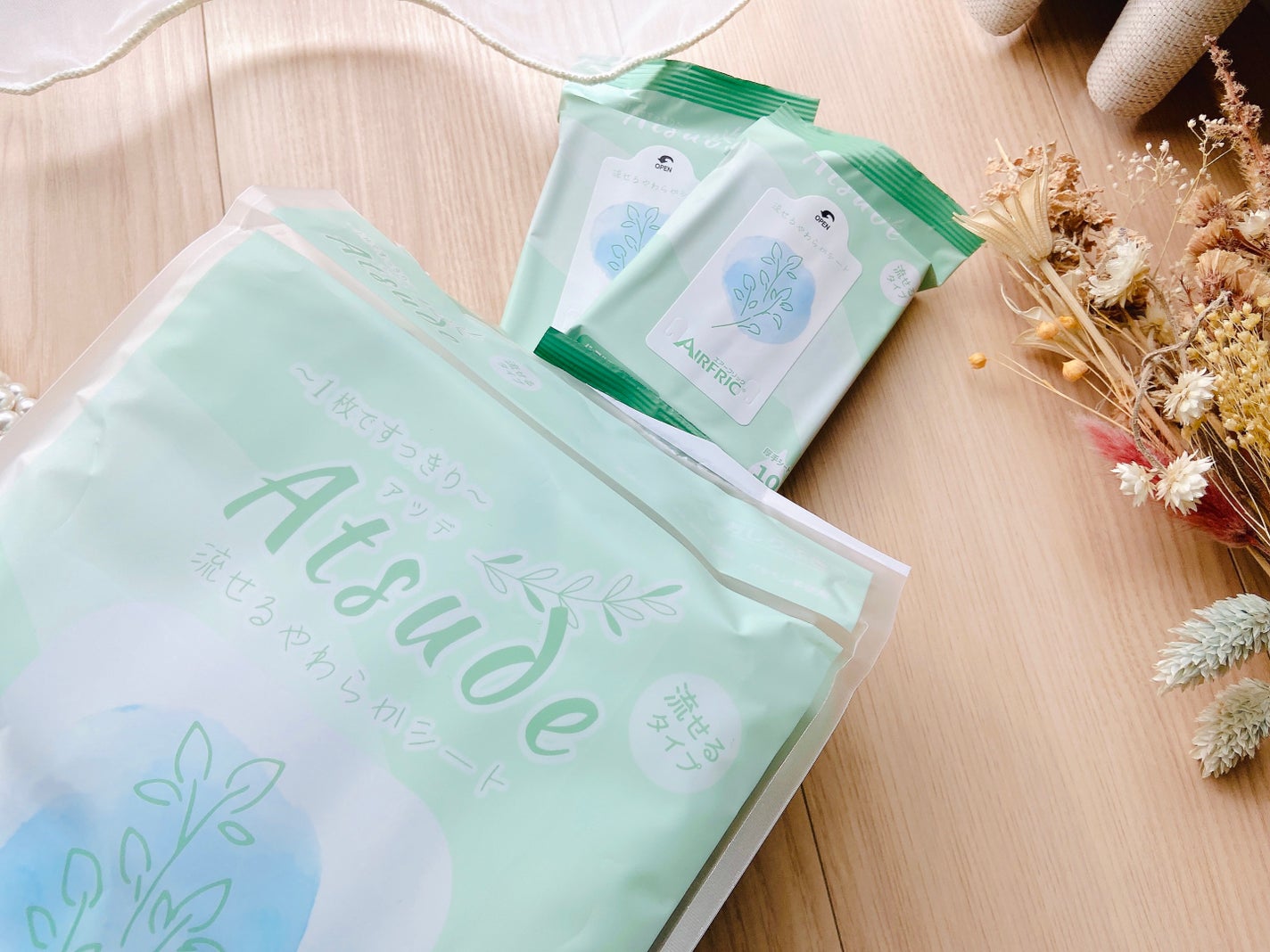 Atsude 流せる!超厚手やわらかシート/AIRFRIC/ティッシュを使ったクチコミ(4枚目)