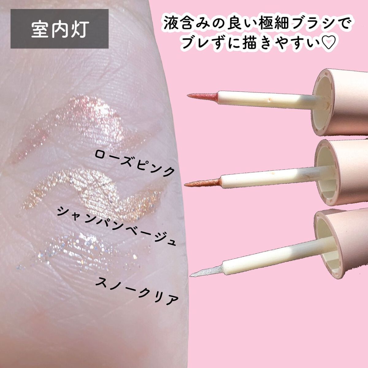 ビューティーアップマスカラ/PHOEBE BEAUTY UP/マスカラを使ったクチコミ(5枚目)