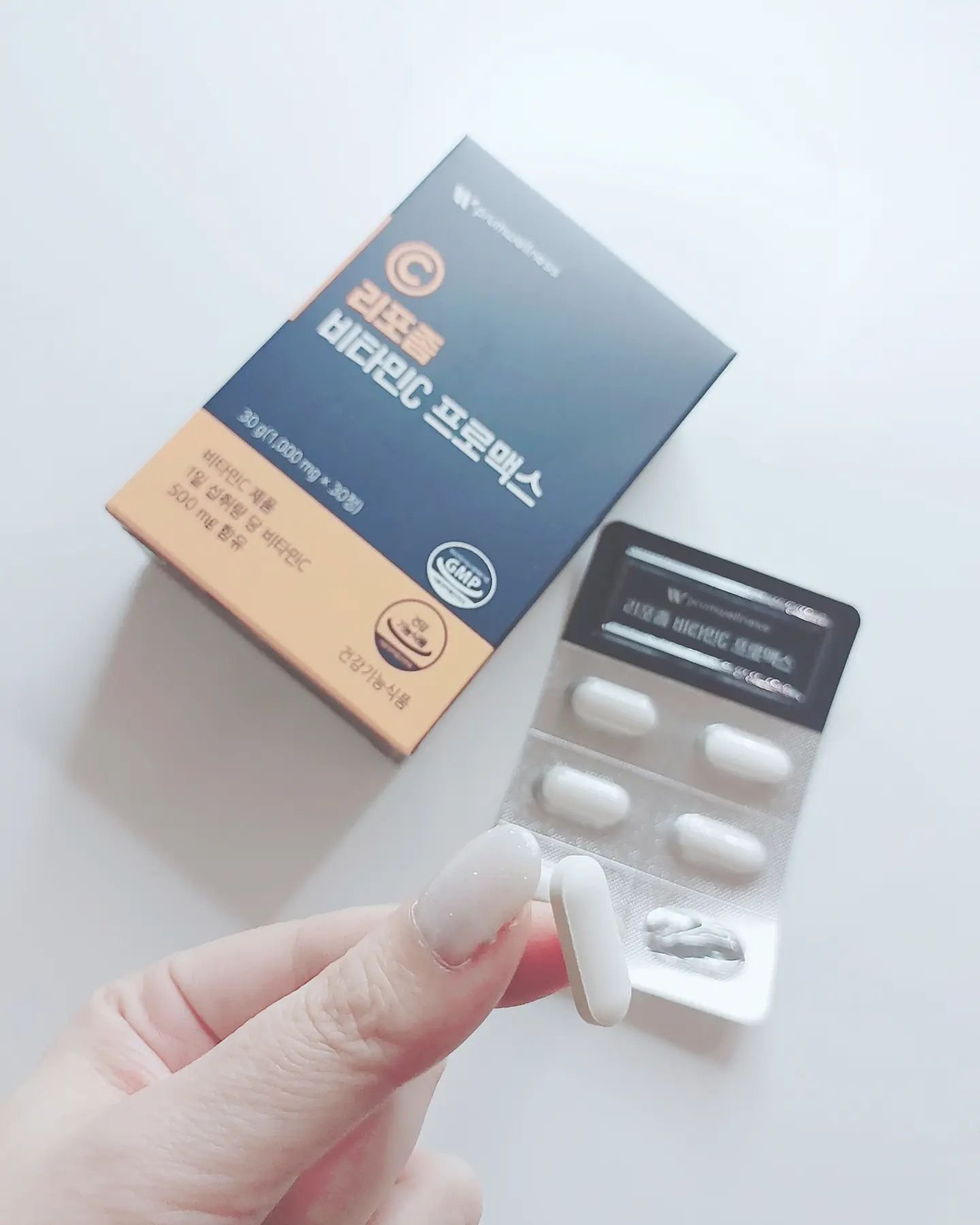 リポソームビタミンCプロマックス/PRUMWELLNESS/美容サプリメントを使ったクチコミ（2枚目）