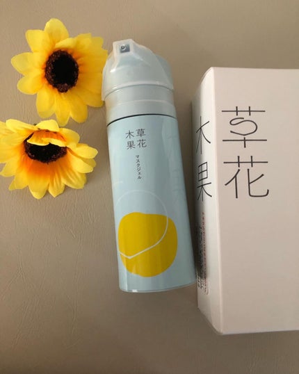 マスクジェル/草花木果/美容液を使ったクチコミ(1枚目)