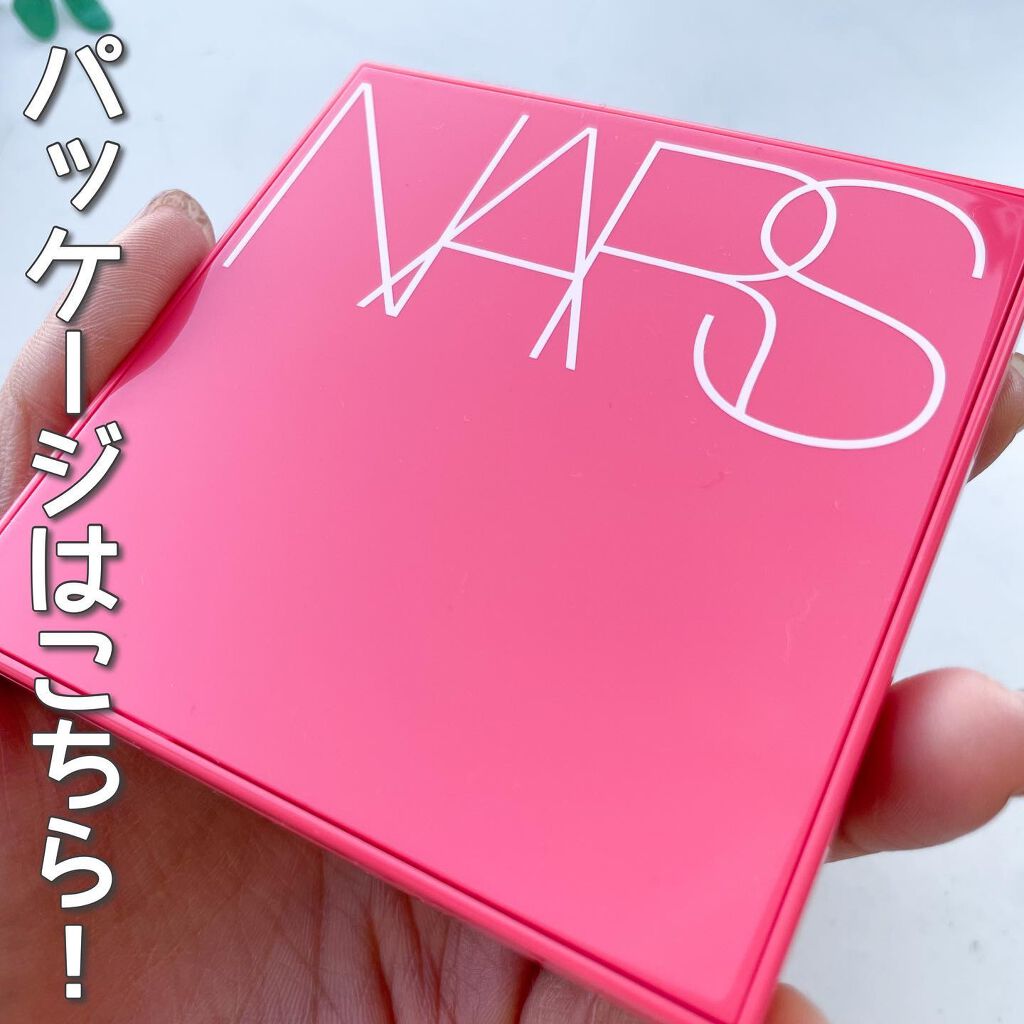 プレジャートリップ チークパレット/NARS/パウダーチークを使ったクチコミ(6枚目)