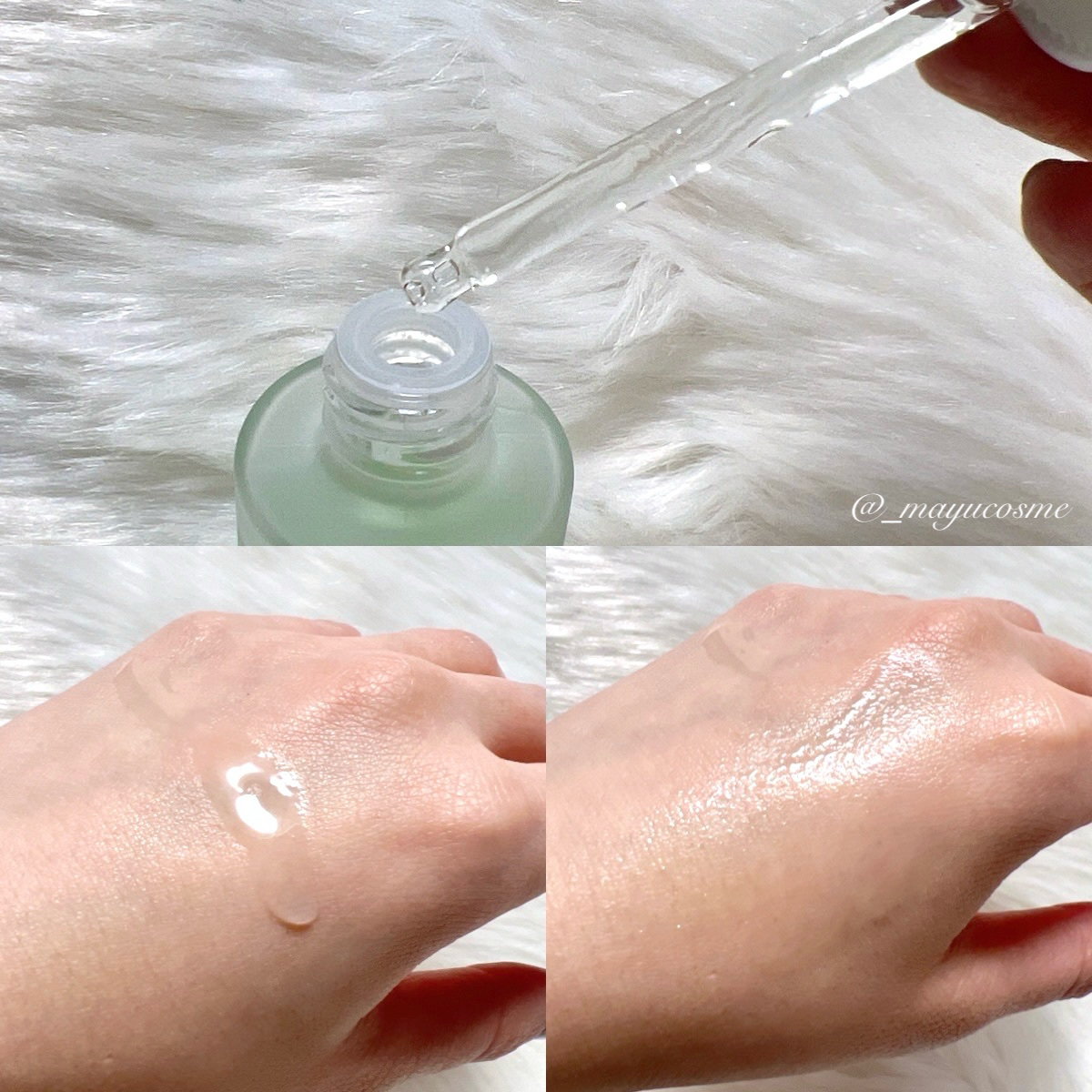 シカマラカーミングアンプル/POLATAM/美容液を使ったクチコミ（2枚目）