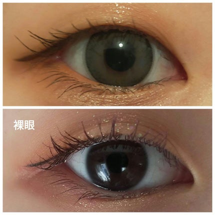 eye closet 1DAY/EYE CLOSET/ワンデー(1DAY)カラコンを使ったクチコミ(2枚目)