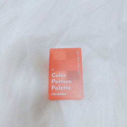 マルチキューブ/i’m meme/アイシャドウパレットを使ったクチコミ(6枚目)