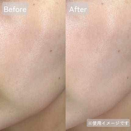 ネイク カラー チューニング ベース/nake/化粧下地を使ったクチコミ(4枚目)