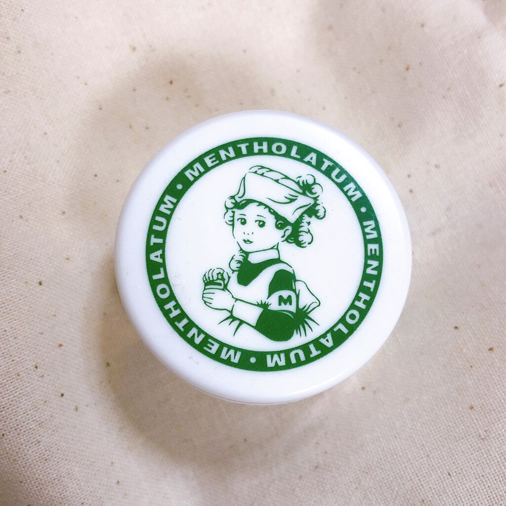 メディカルリップb(医薬品)/メンソレータム/その他を使ったクチコミ(1枚目)