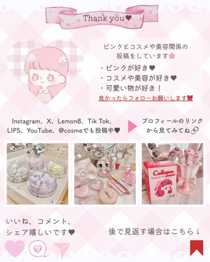 ダルシム酵素/ダルシム/酵素食品を使ったクチコミ(6枚目)