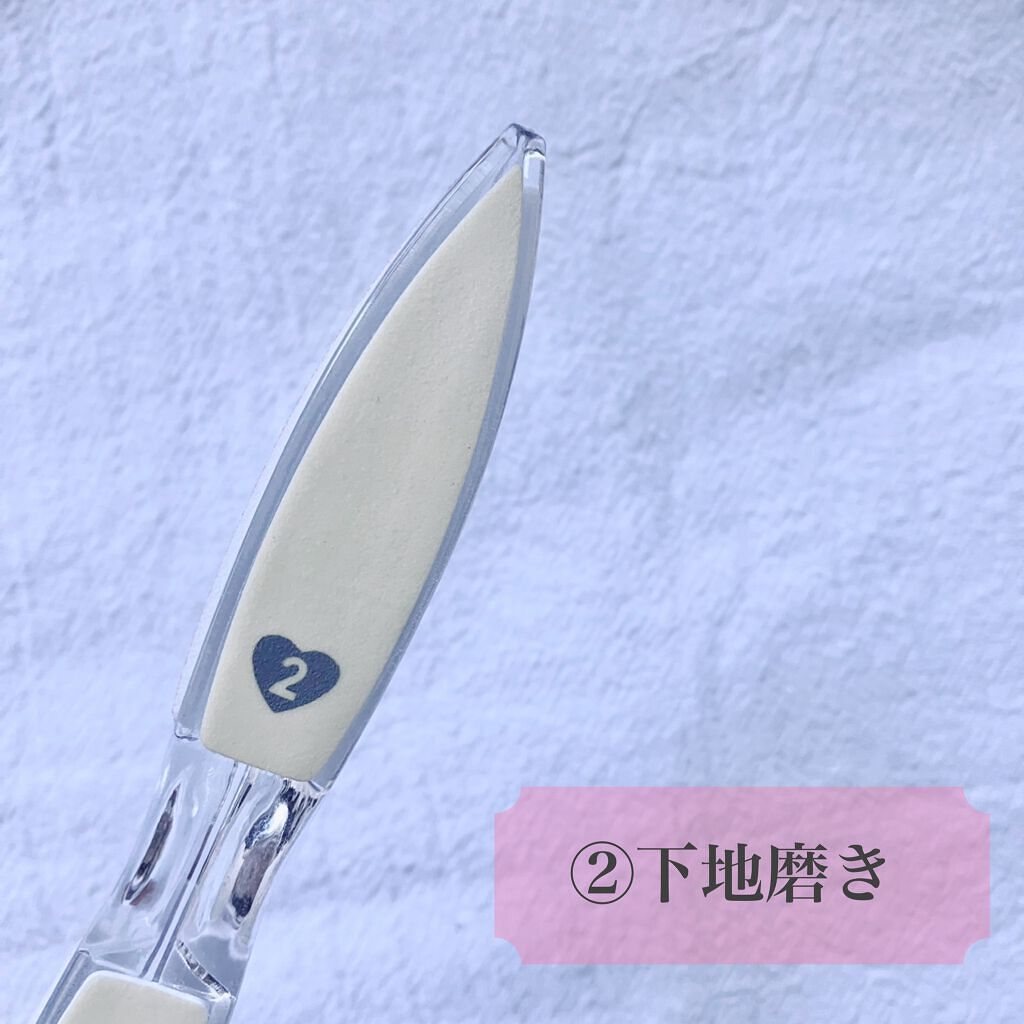 爪の細部も磨きやすい爪みがき 立体タイプ/ウォーターライトG.E./ネイル用品を使ったクチコミ（3枚目）