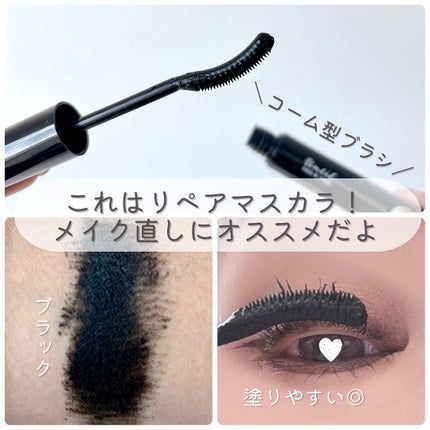 HKアイシャドウ×アイブロウ/セリア/アイブロウペンシルを使ったクチコミ(6枚目)