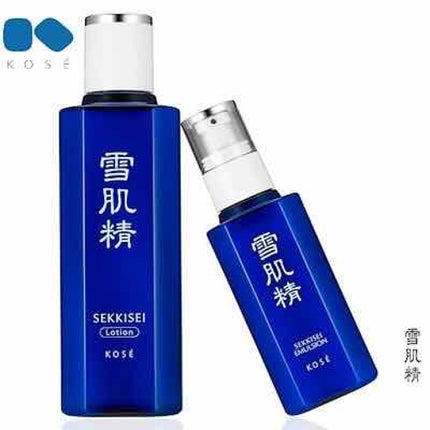 薬用 雪肌精/雪肌精/化粧水を使ったクチコミ(1枚目)