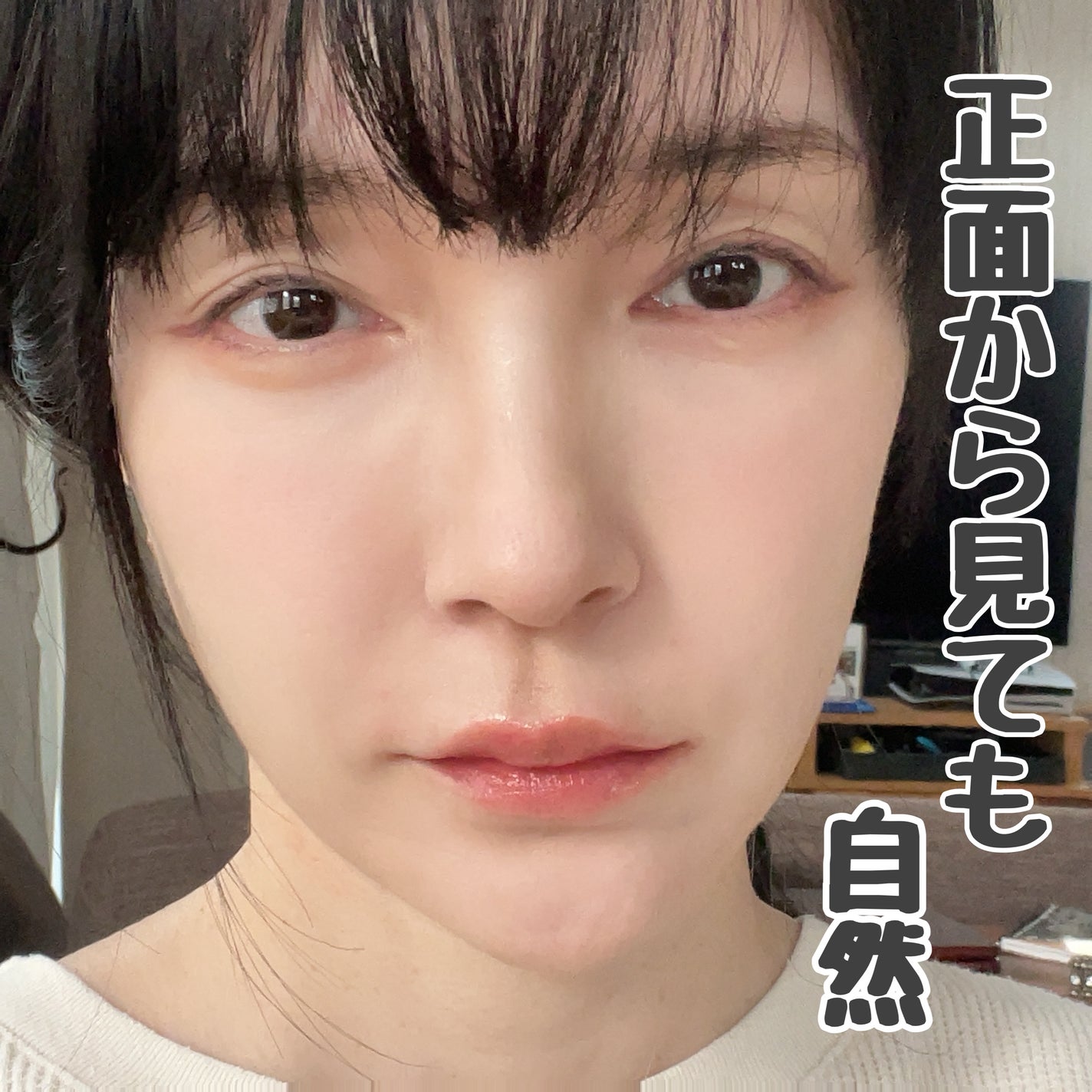 アートクラスバイロダン シェーディング/too cool for school/シェーディングを使ったクチコミ(10枚目)