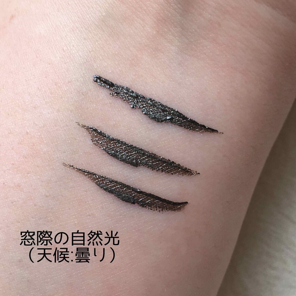 ル ライナー ドゥ シャネル/CHANEL/リキッドアイライナーを使ったクチコミ(4枚目)