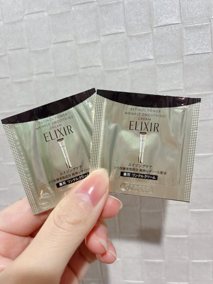 レチノパワー リンクルクリーム /エリクシール/アイケア・アイクリームを使ったクチコミ(1枚目)